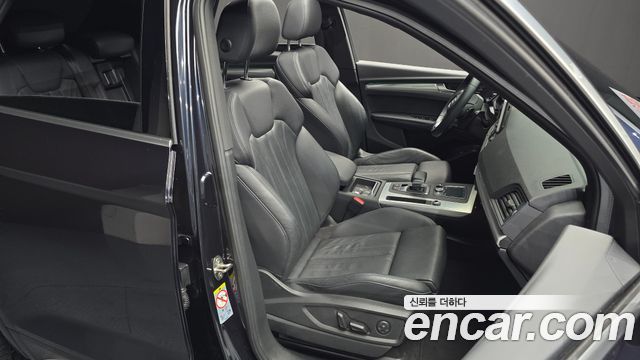 Audi Q5 40 TDI Quattro Premium