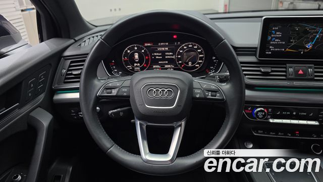Audi Q5 40 TDI Quattro Premium