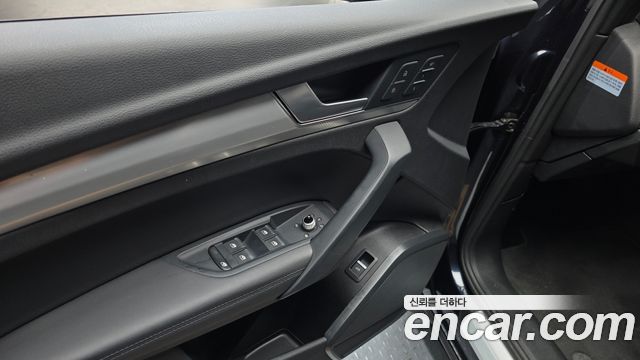 Audi Q5 40 TDI Quattro Premium