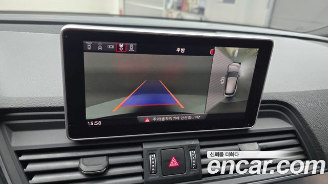 Audi Q5 40 TDI Quattro Premium