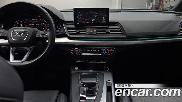 Audi Q5 40 TDI Quattro Premium