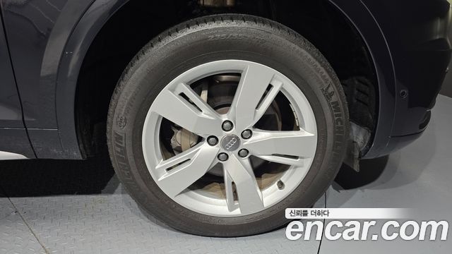 Audi Q5 40 TDI Quattro Premium