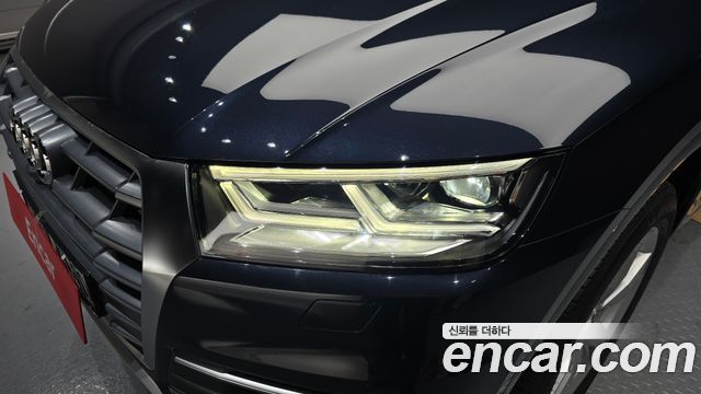 Audi Q5 40 TDI Quattro Premium