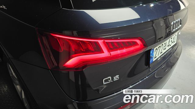 Audi Q5 40 TDI Quattro Premium