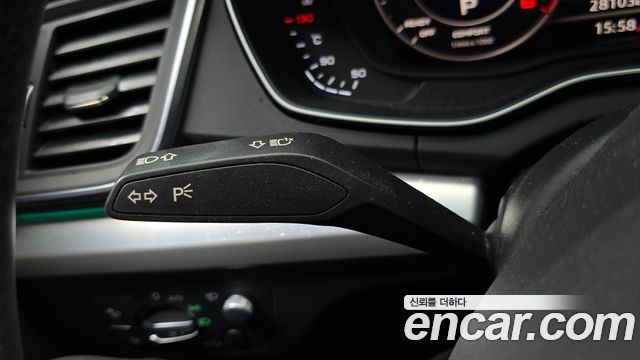 Audi Q5 40 TDI Quattro Premium