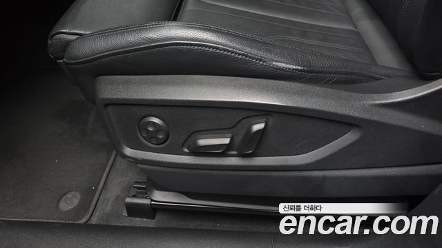 Audi Q5 40 TDI Quattro Premium
