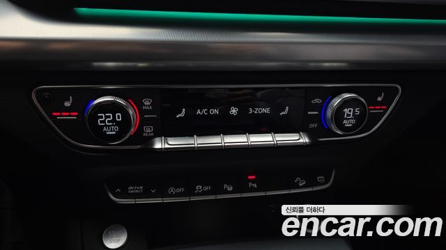 Audi Q5 40 TDI Quattro Premium