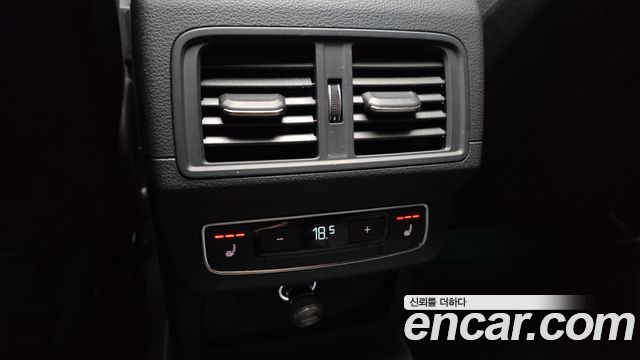 Audi Q5 40 TDI Quattro Premium