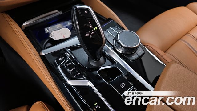 BMW 5-Series 520i Luxury