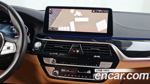 BMW 5-Series 520i Luxury
