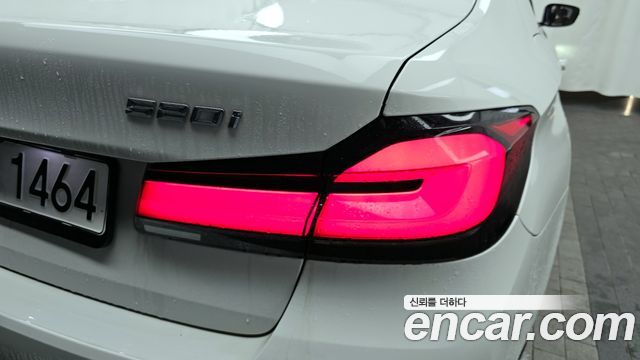 BMW 5-Series 520i Luxury