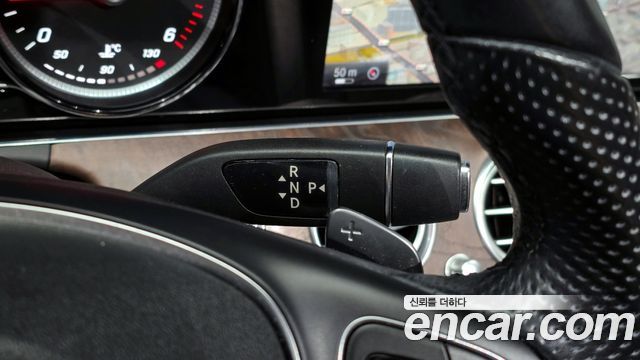 Mercedes-Benz E-Class E220d Exclusive