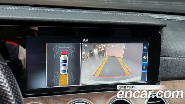 Mercedes-Benz E-Class E220d Exclusive