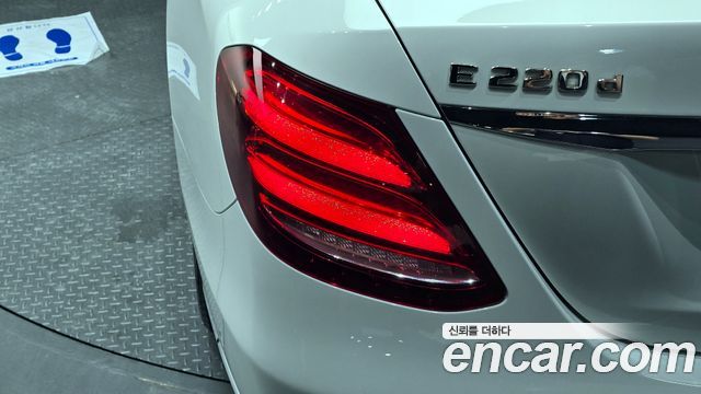 Mercedes-Benz E-Class E220d Exclusive