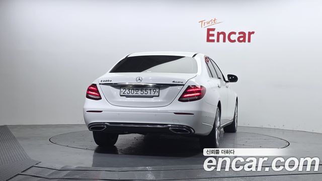 Mercedes-Benz E-Class E220d 4MATIC Exclusive