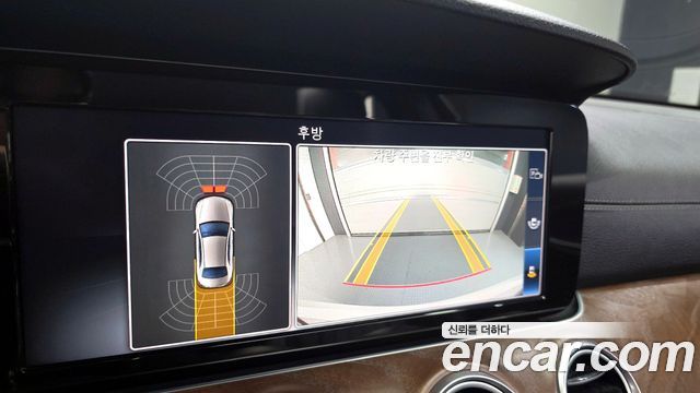 Mercedes-Benz E-Class E220d 4MATIC Exclusive