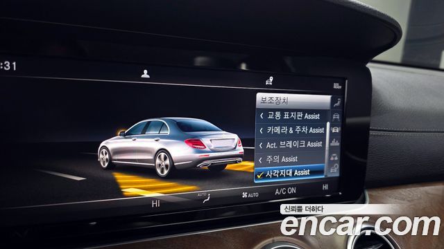 Mercedes-Benz E-Class E220d 4MATIC Exclusive