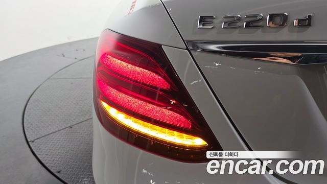 Mercedes-Benz E-Class E220d 4MATIC Exclusive