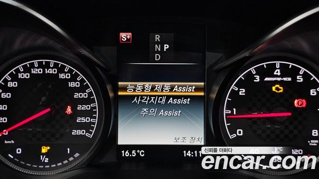 Mercedes-Benz C-Class C43 AMG 4MATIC