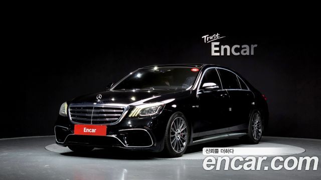 Mercedes-Benz S-Class S450L 4MATIC