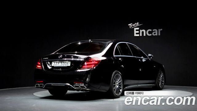 Mercedes-Benz S-Class S450L 4MATIC