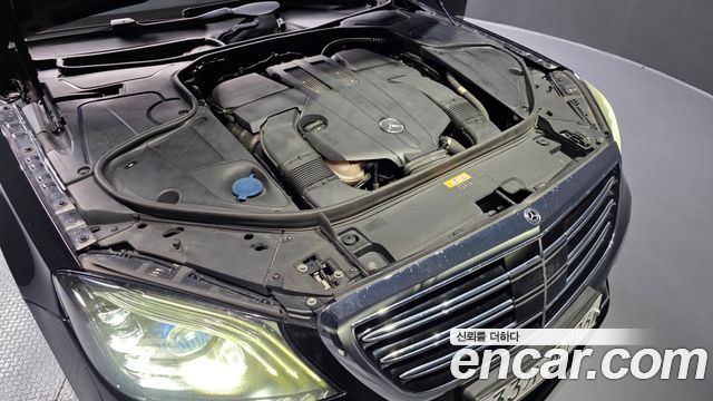 Mercedes-Benz S-Class S450L 4MATIC