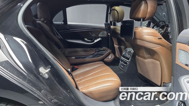 Mercedes-Benz S-Class S450L 4MATIC