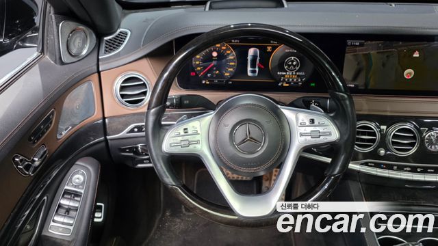 Mercedes-Benz S-Class S450L 4MATIC