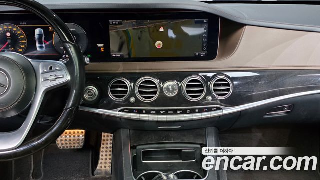 Mercedes-Benz S-Class S450L 4MATIC
