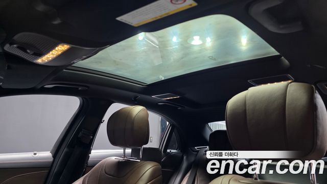 Mercedes-Benz S-Class S450L 4MATIC