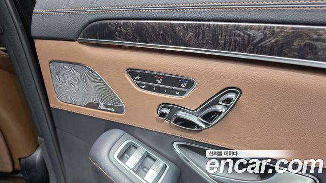 Mercedes-Benz S-Class S450L 4MATIC