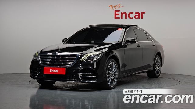 Mercedes-Benz S-Class S450L 4MATIC