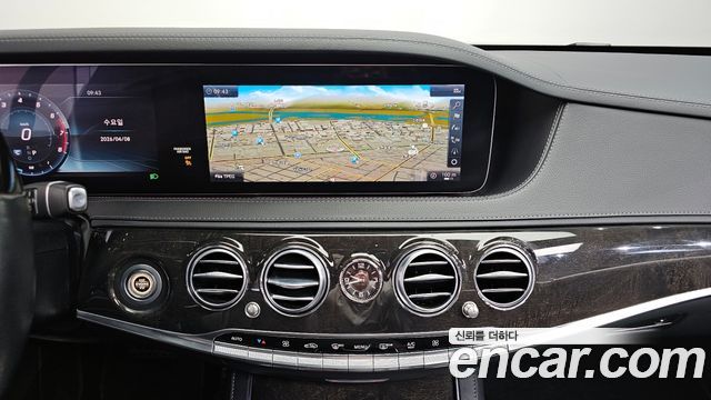 Mercedes-Benz S-Class S450L 4MATIC