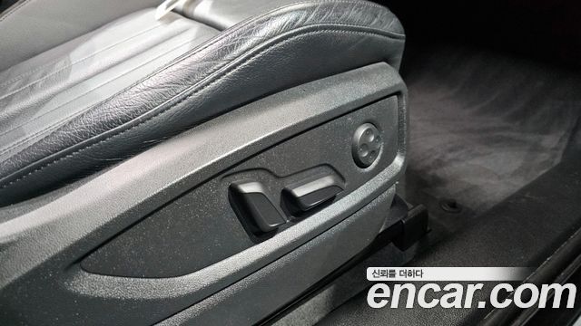 Audi Q5 40 TDI Quattro Premium