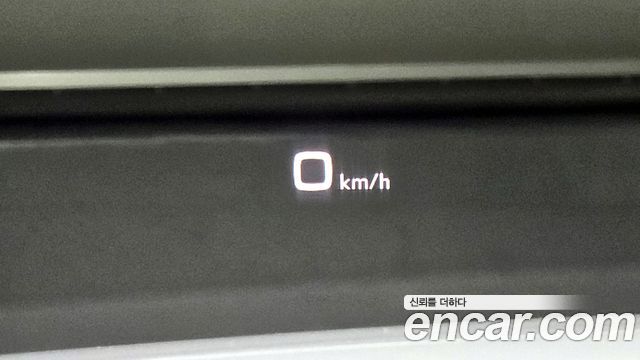 Audi Q5 40 TDI Quattro Premium