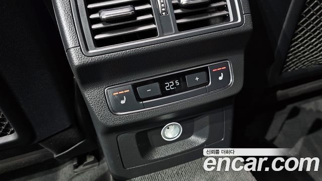 Audi Q5 40 TDI Quattro Premium
