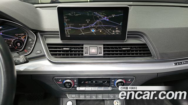 Audi Q5 40 TDI Quattro Premium