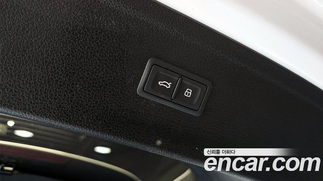 Audi Q5 40 TDI Quattro Premium