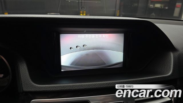 Mercedes-Benz E-Class E220 Bluetec Avantgarde Sport