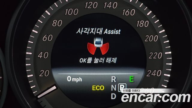 Mercedes-Benz E-Class E220 Bluetec Avantgarde Sport