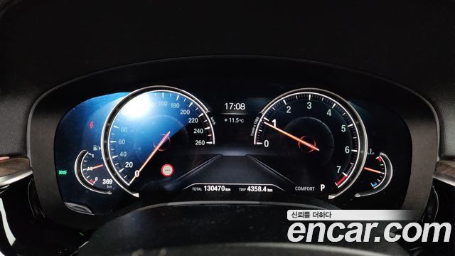 BMW 5-Series 530i M Sport Package Plus