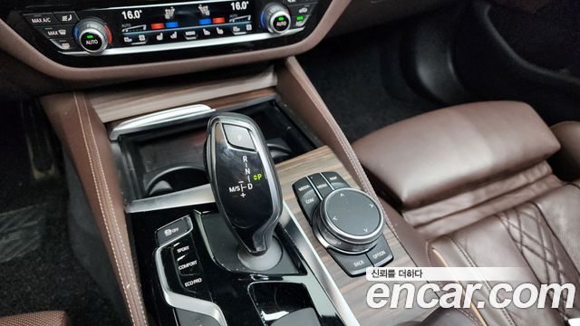 BMW 5-Series 530i M Sport Package Plus