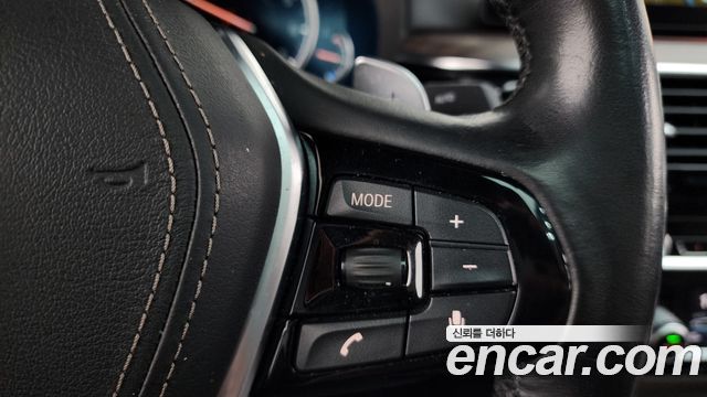 BMW 5-Series 530i M Sport Package Plus