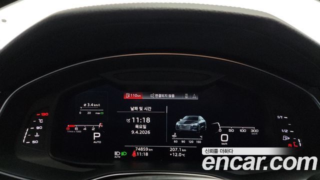 Audi A7 55 TFSI Quattro Premium
