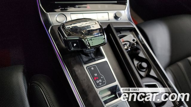 Audi A7 55 TFSI Quattro Premium