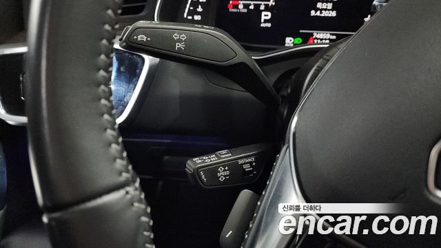 Audi A7 55 TFSI Quattro Premium