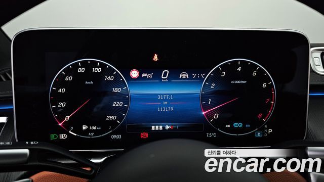 Mercedes-Benz S-Class S450L 4MATIC
