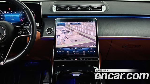 Mercedes-Benz S-Class S450L 4MATIC