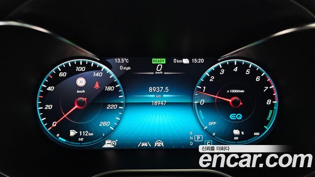 Mercedes-Benz GLC-Class GLC300e 4MATIC