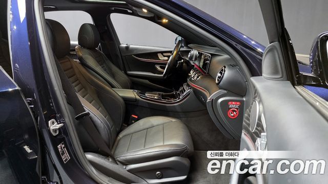 Mercedes-Benz E-Class E250 Avantgarde